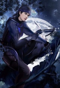 殺風塵