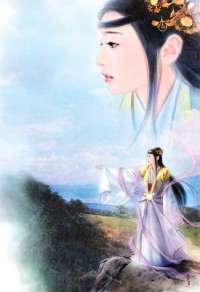 暴君寵妃太難為